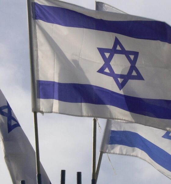Banca d'Israele