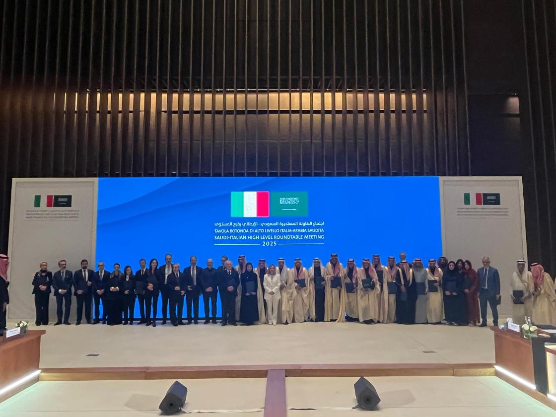 Leonardo Arabia Saudita
